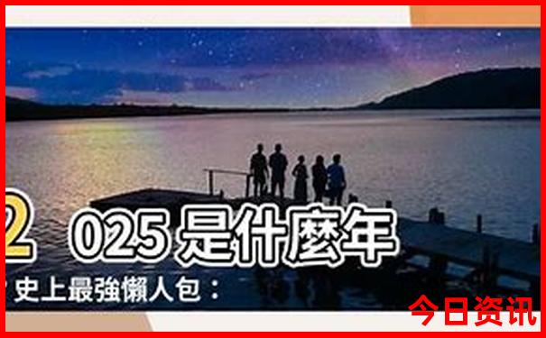 适合老人旅游的景点有哪些
